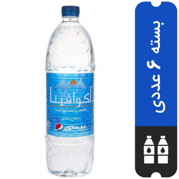 بسته ۶ عددی آب آشامیدنی آکوافینا 1.5 لیتری